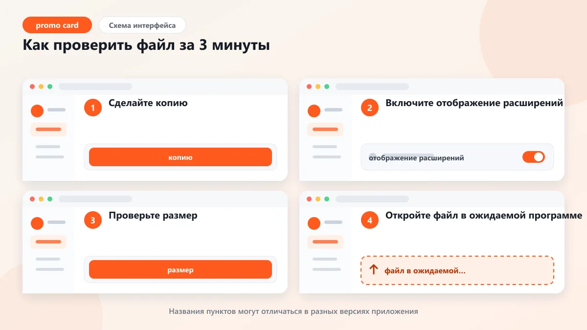 Неизвестный тип контента happ: как исправить: наглядная инструкция по шагам